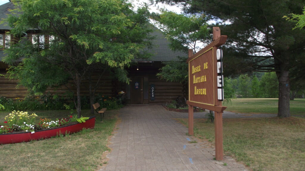 Entrance to the Museum scaled